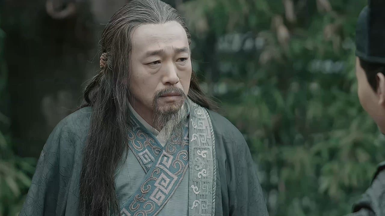 大宋断狱神手の背景画像