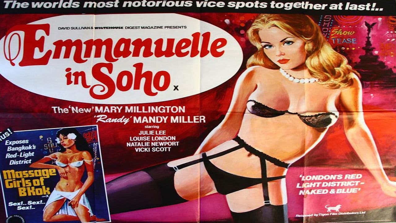 Emmanuelle in Sohoの背景画像