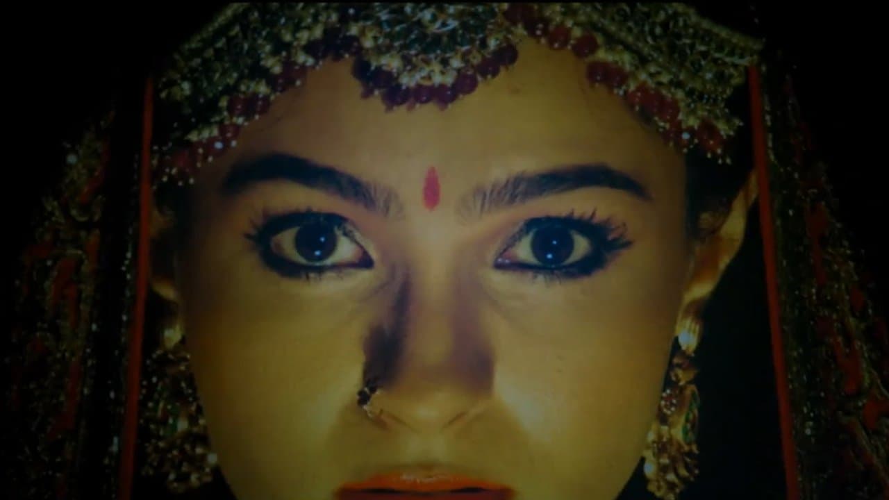 Maaligaiの背景画像