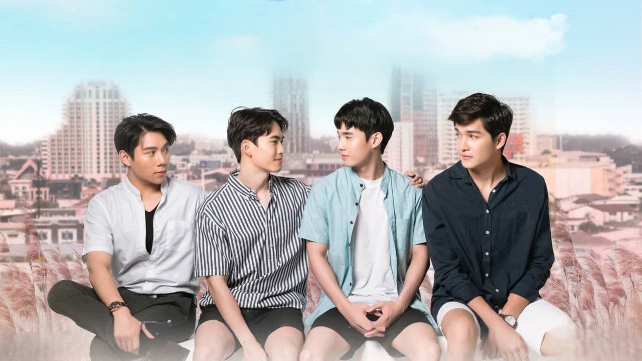 โค้ชลับสลับรักの背景画像