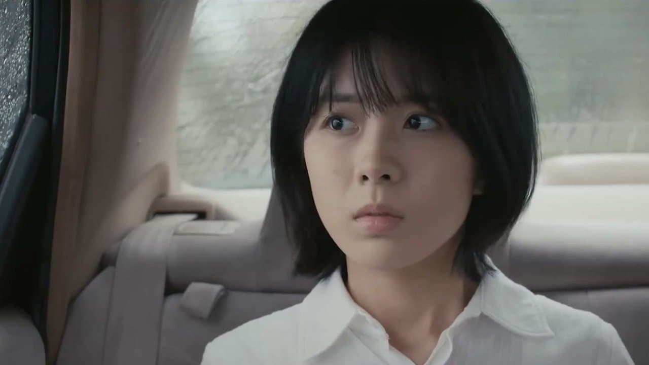 天方异谈の背景画像