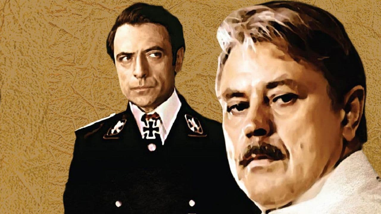 Где ты был, Одиссей?の背景画像