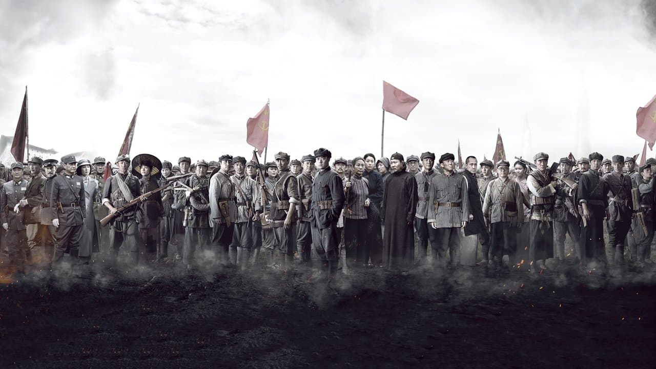 绝命后卫师の背景画像