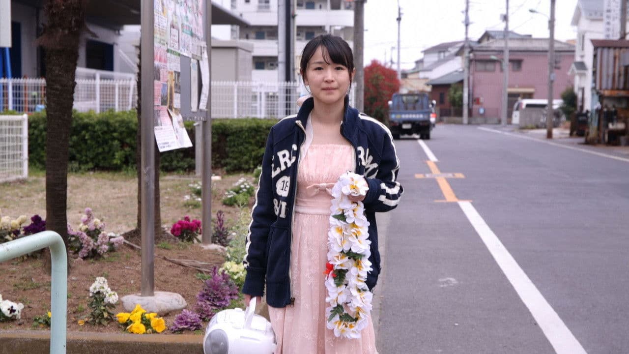 恋とさよならとハワイの背景画像