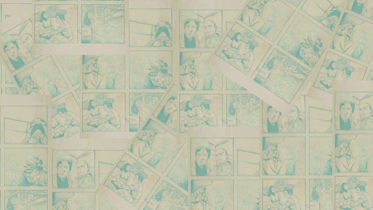 Cuidado! Espião Brasileiro em Ação!の背景画像