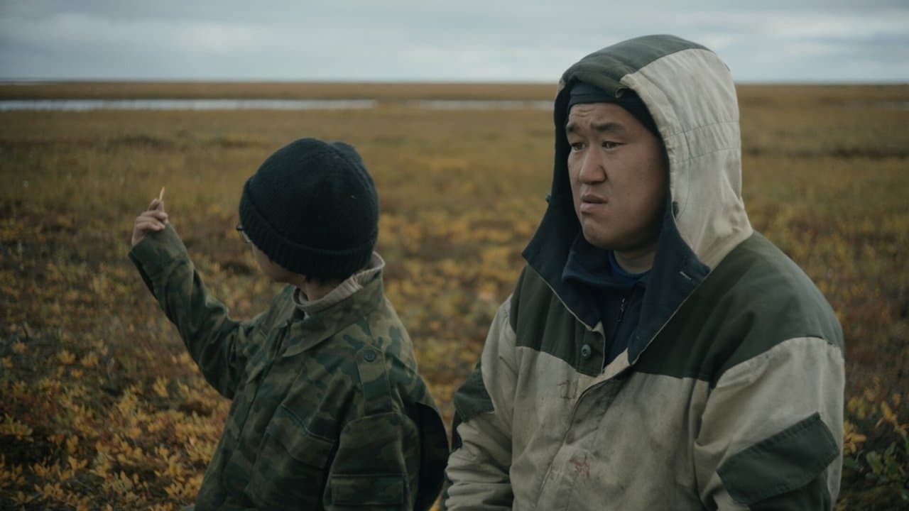 Холгутの背景画像