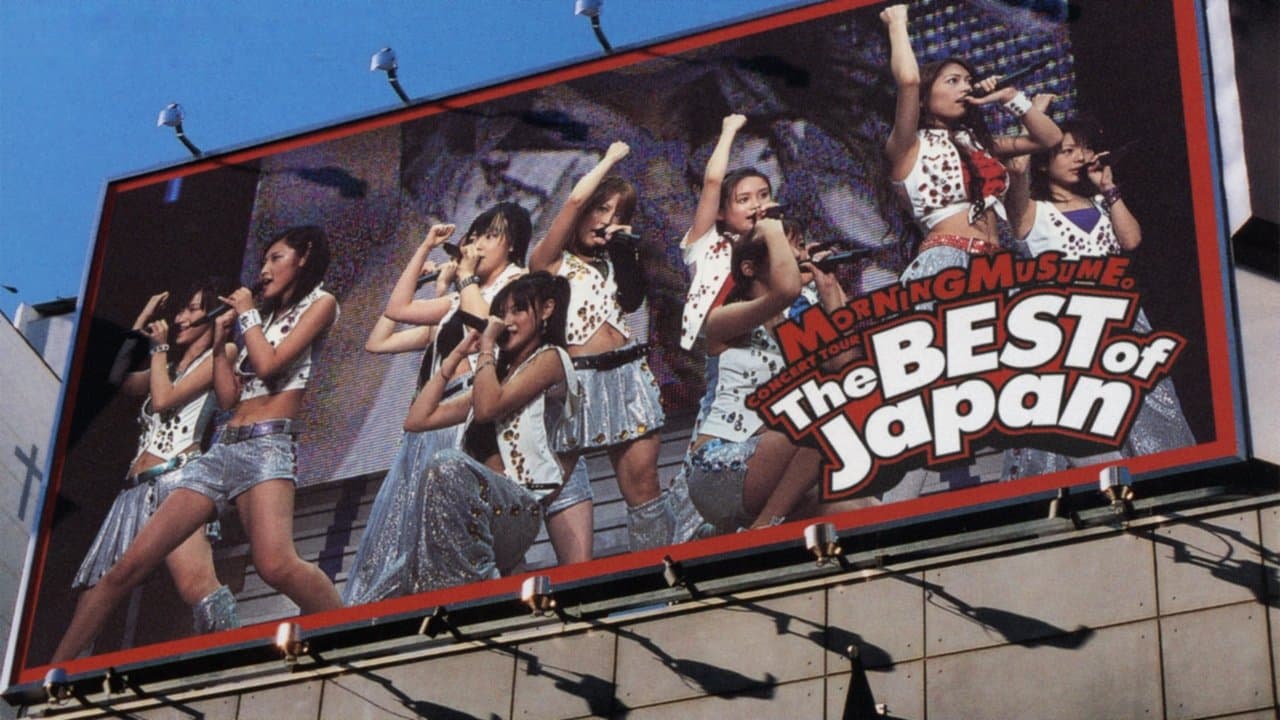 モーニング娘。コンサートツアー「The BEST of Japan夏～秋'04」の背景画像