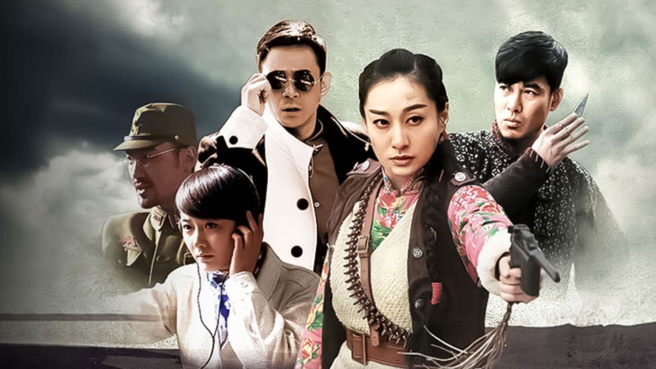 我们的绝地反击の背景画像