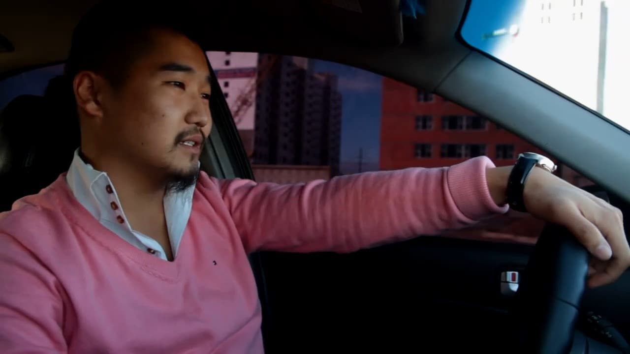 Тэнгэрийн Продюсерの背景画像