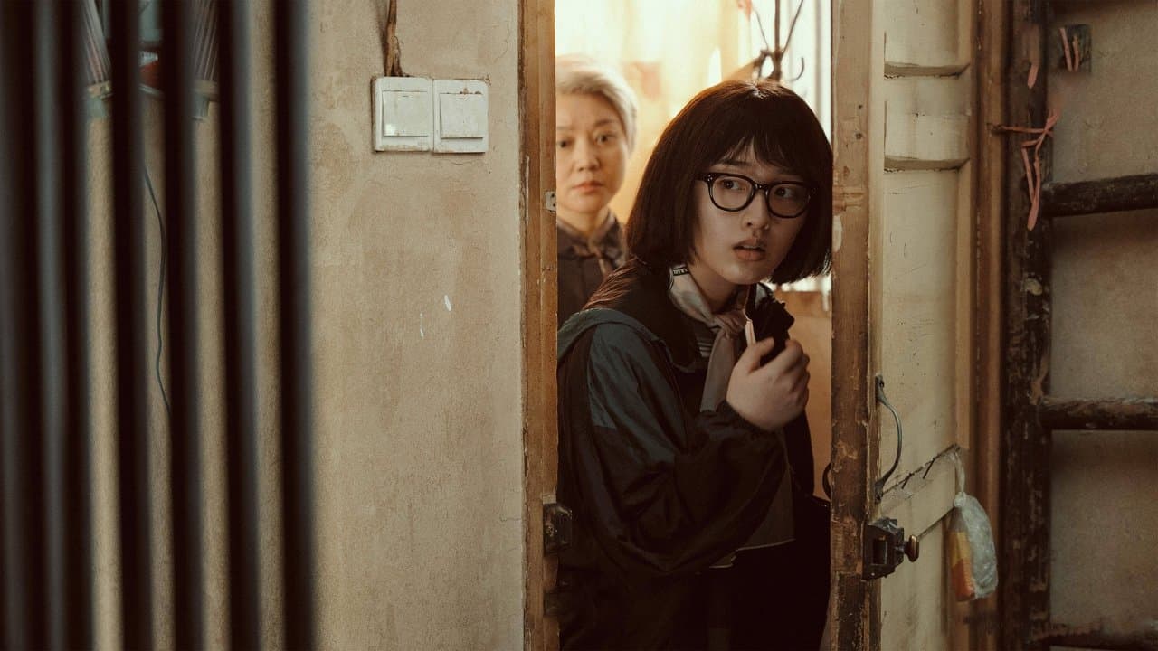 外婆的新世界の背景画像