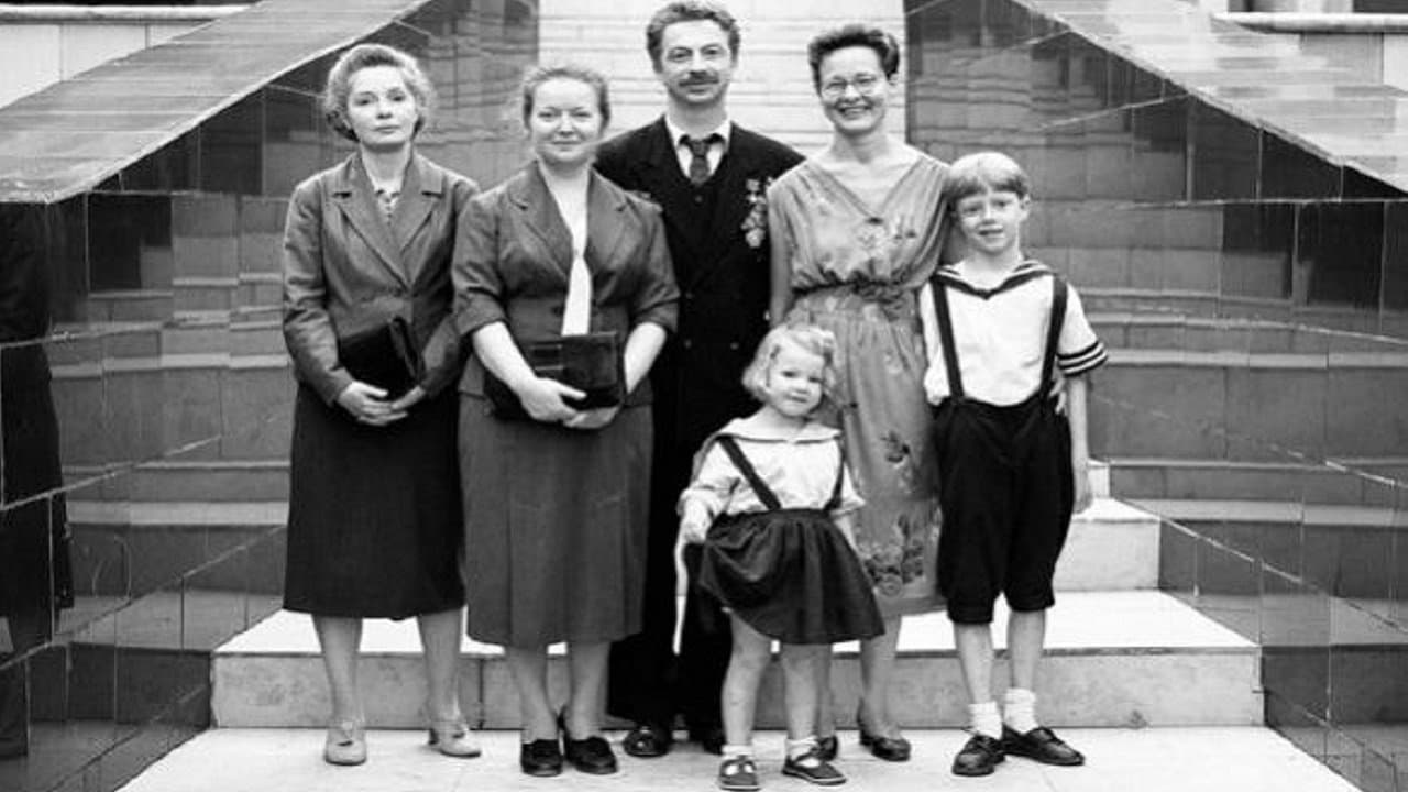 ДАУ. Теория струнの背景画像