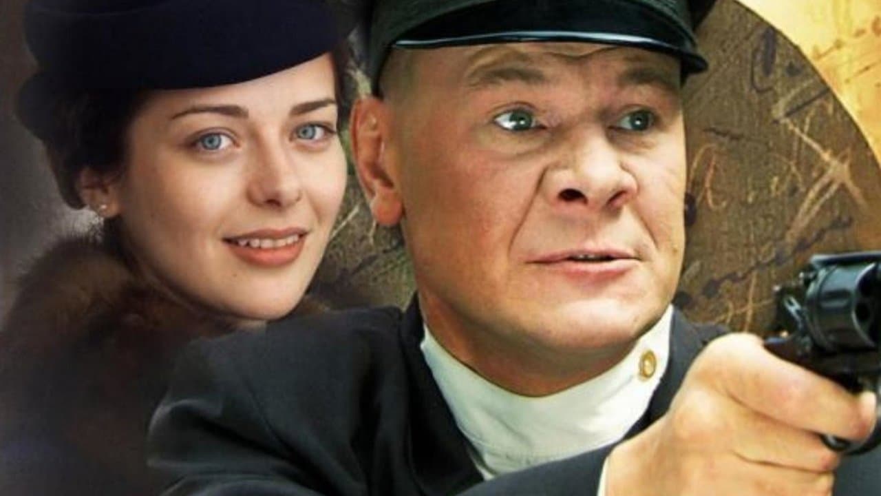 Котовскийの背景画像