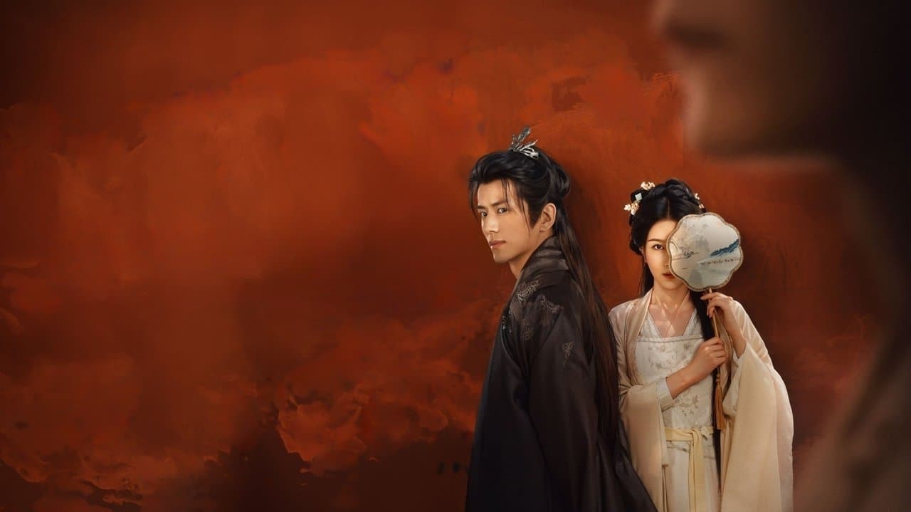 沉香如梦夜不寒の背景画像