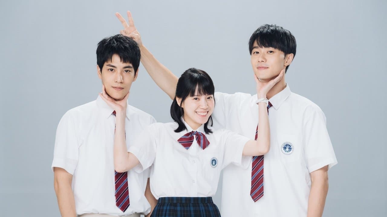 夏日最後的祕密の背景画像