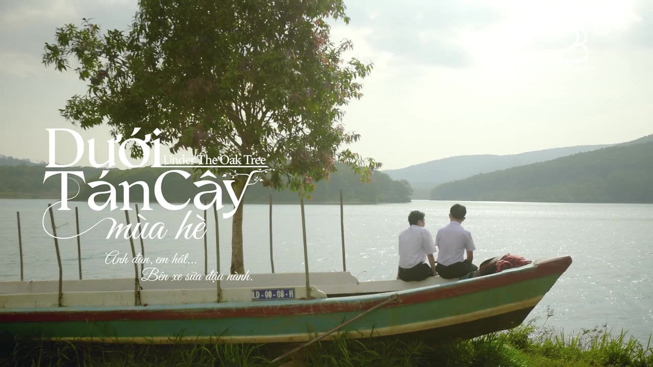 Dưới Tán Cây Mùa Hèの背景画像