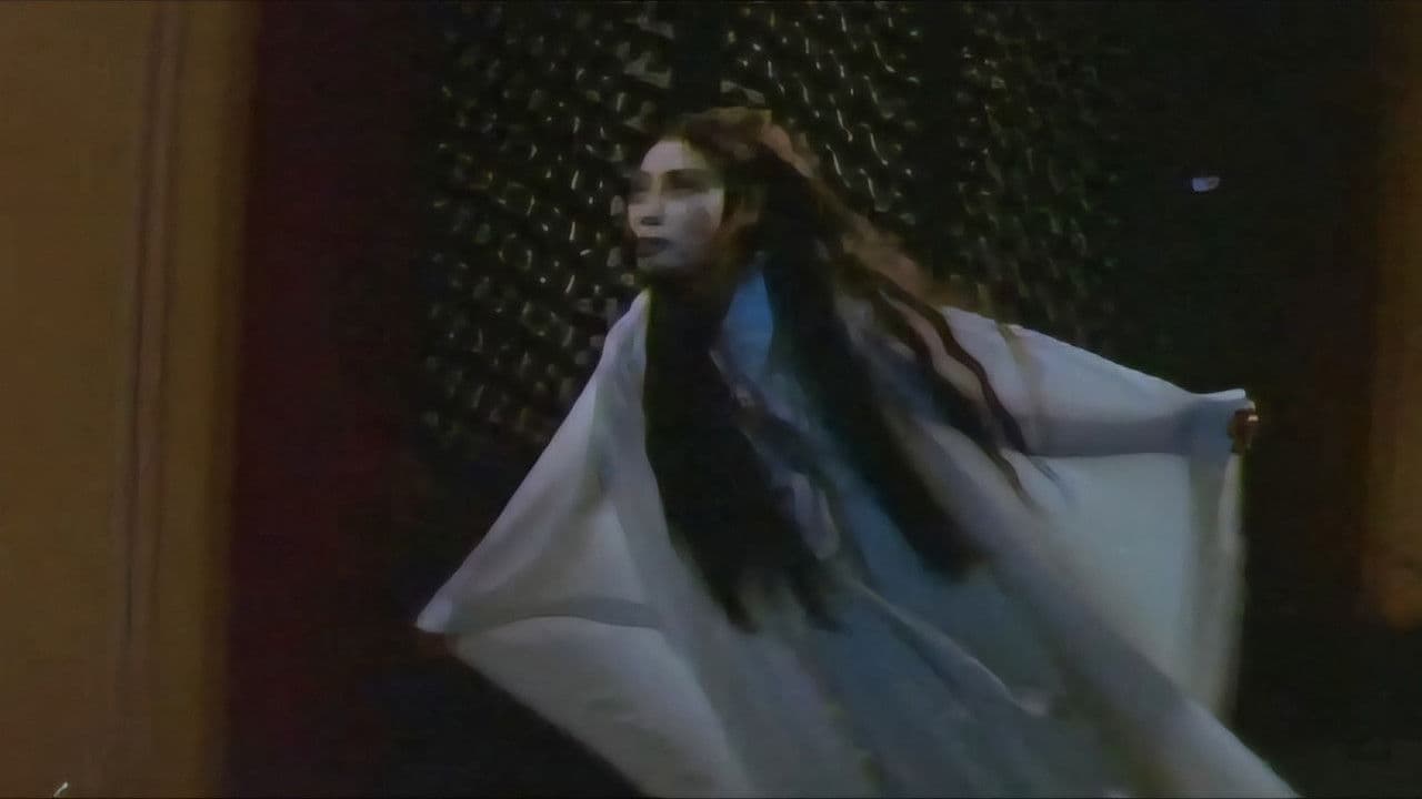 천년호の背景画像