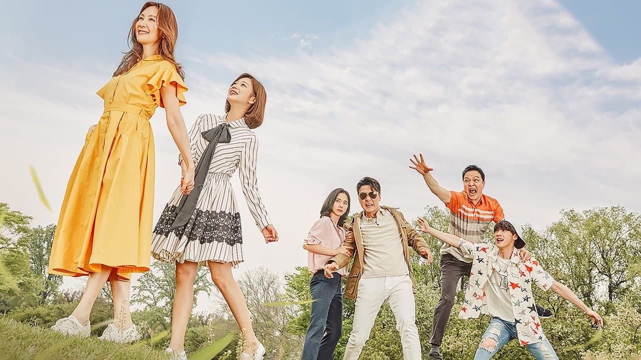 이별이 떠났다の背景画像