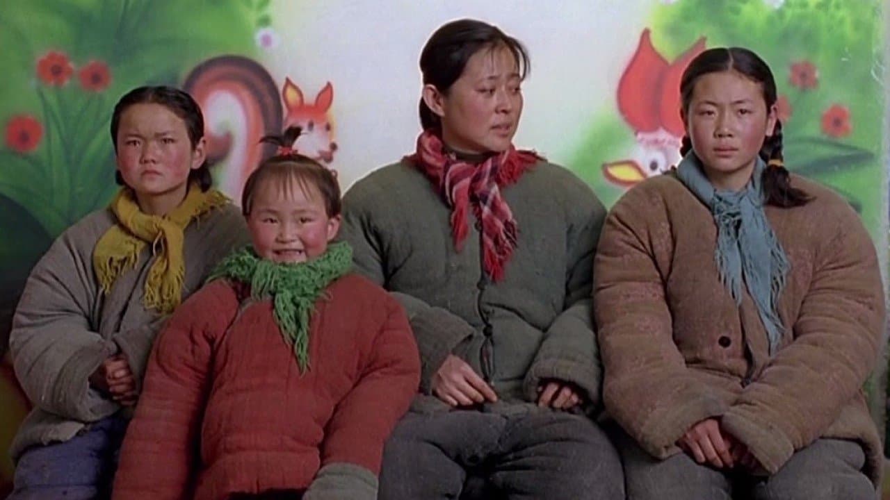 雪花那个飘の背景画像