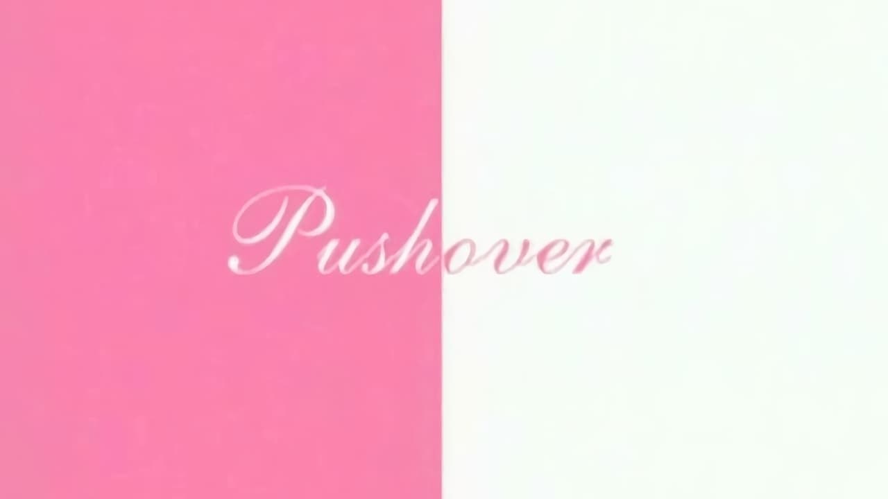 Pushoverの背景画像
