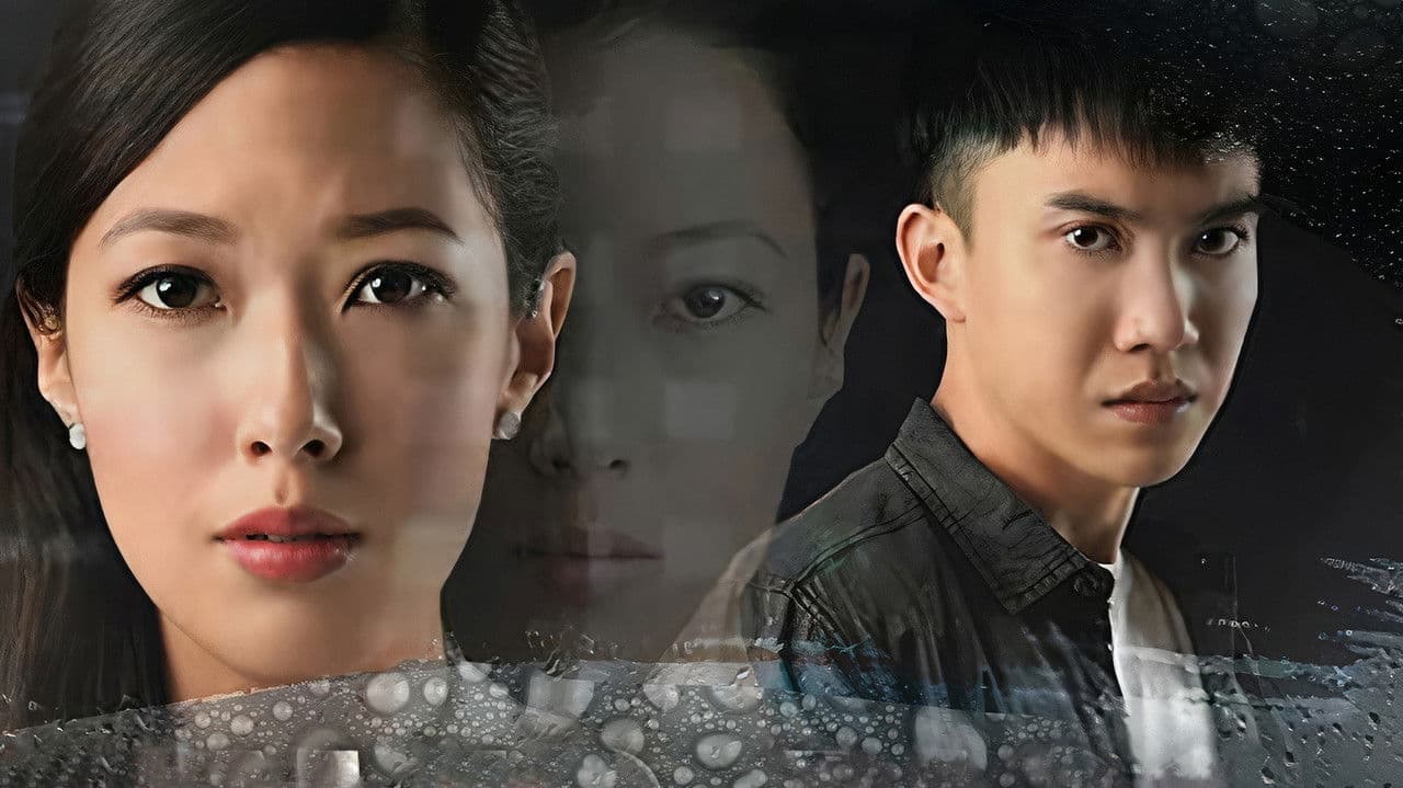 The Fifth Floorの背景画像