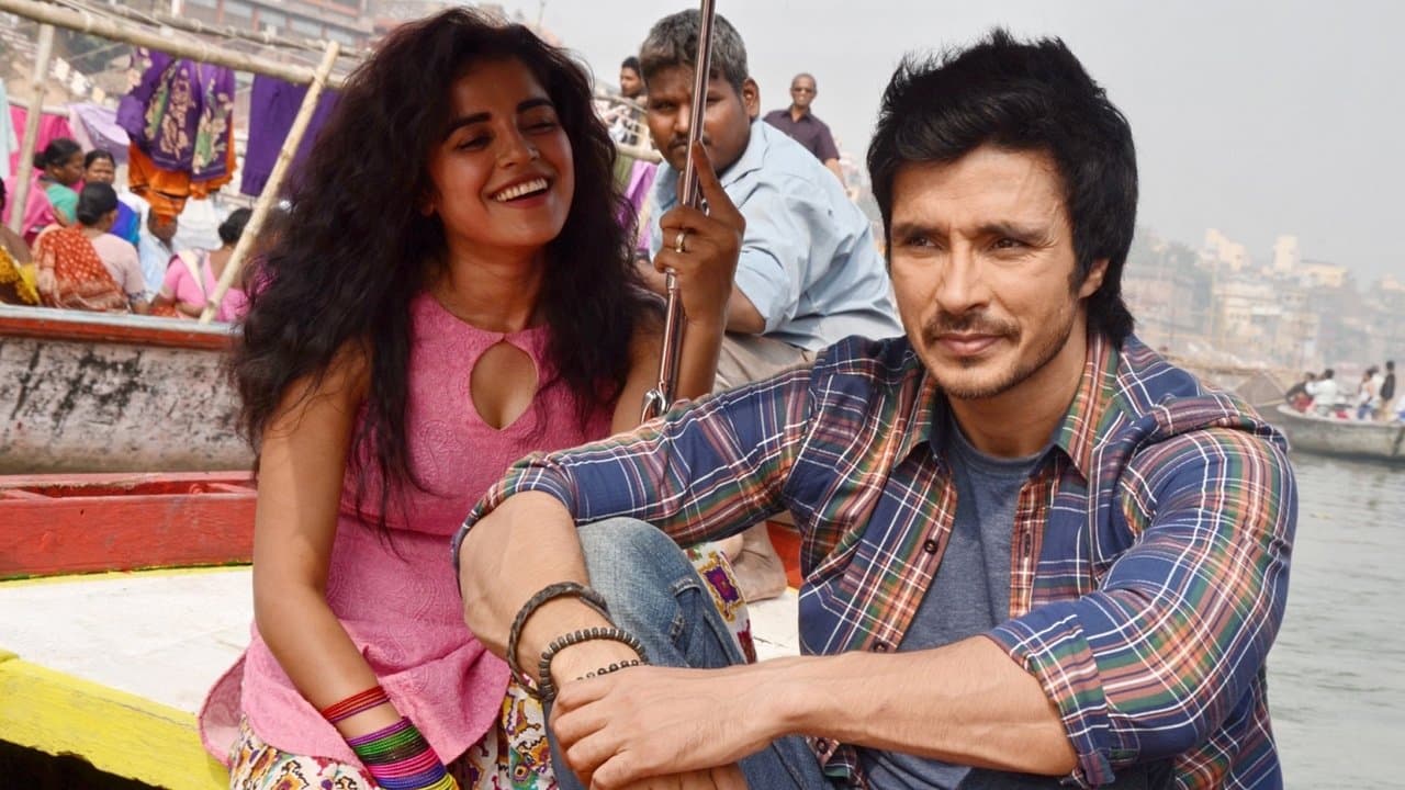 Mirza Juulietの背景画像