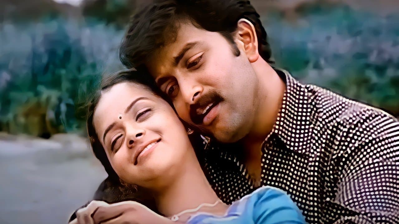 പോലീസ്の背景画像