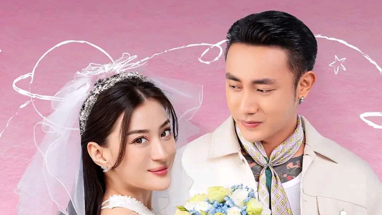 နတ်သမီးနက္ခတ်の背景画像