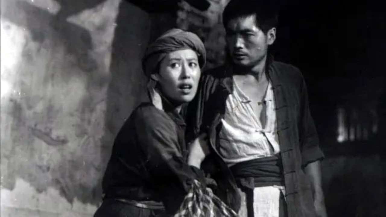 大泽龙蛇の背景画像