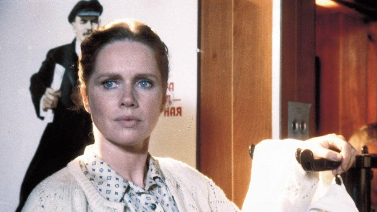 Mosca addioの背景画像