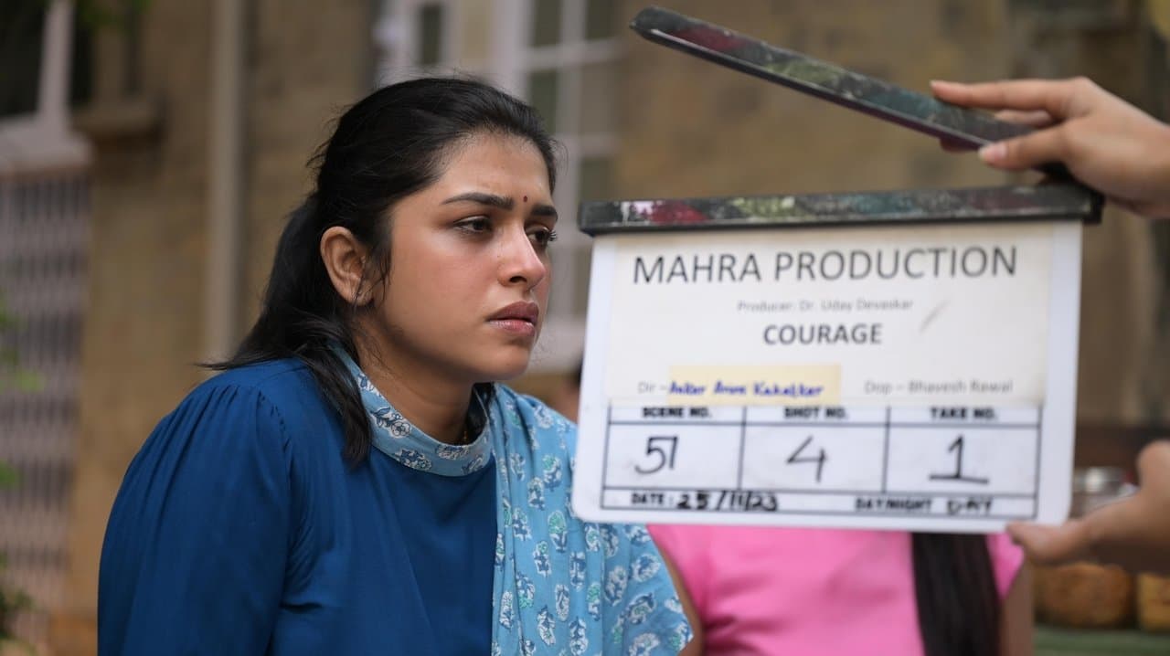 Courageの背景画像