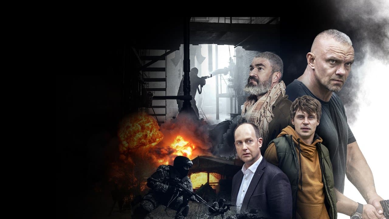 Сержантの背景画像