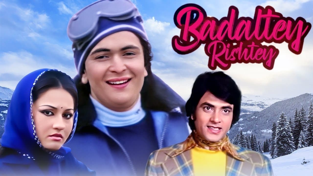 Badaltey Rishteyの背景画像