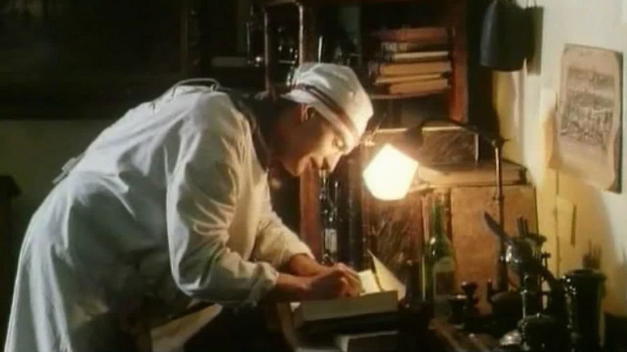 Natasaの背景画像