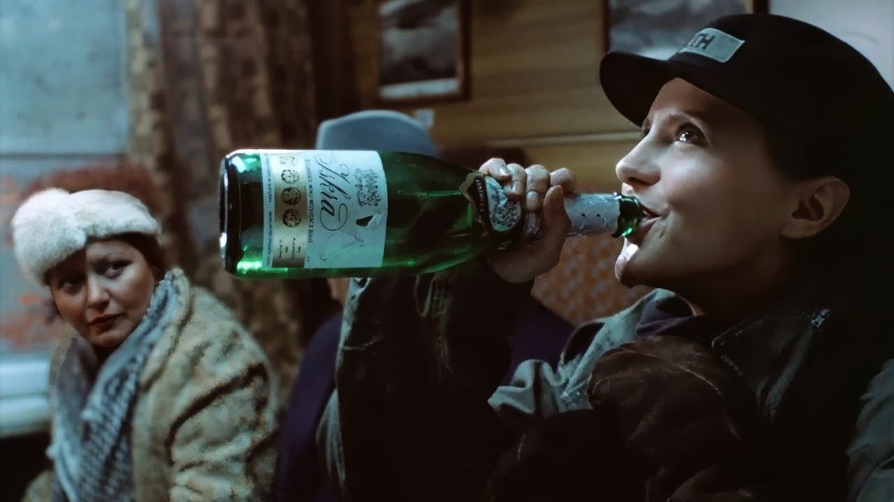 Bal na dworcu w Koluszkachの背景画像