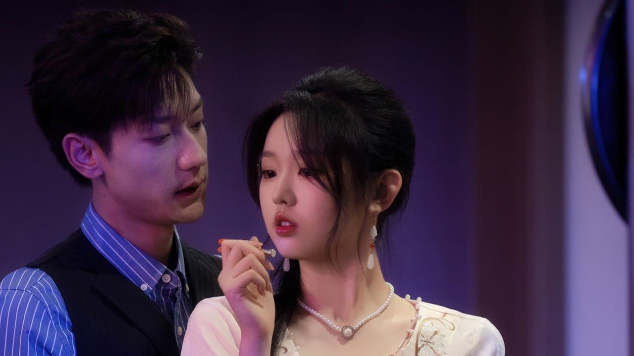 乡下真千金竟是老祖宗の背景画像