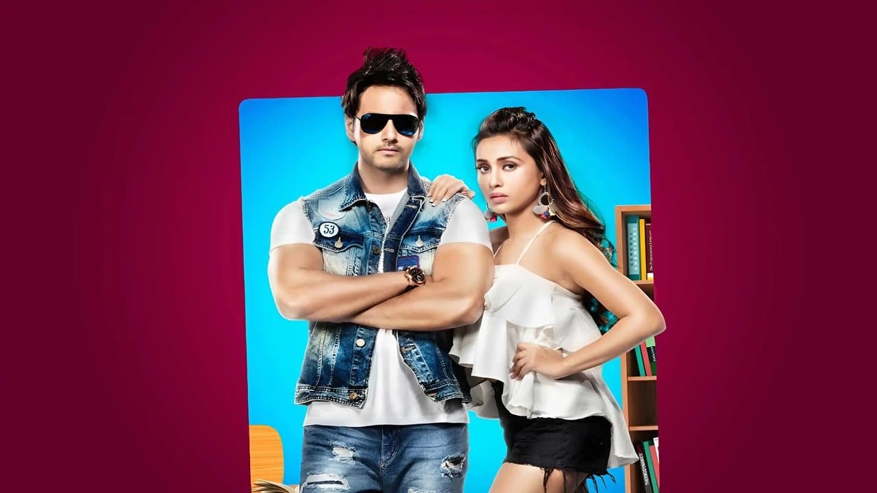 টোটাল দাদাগিরিの背景画像