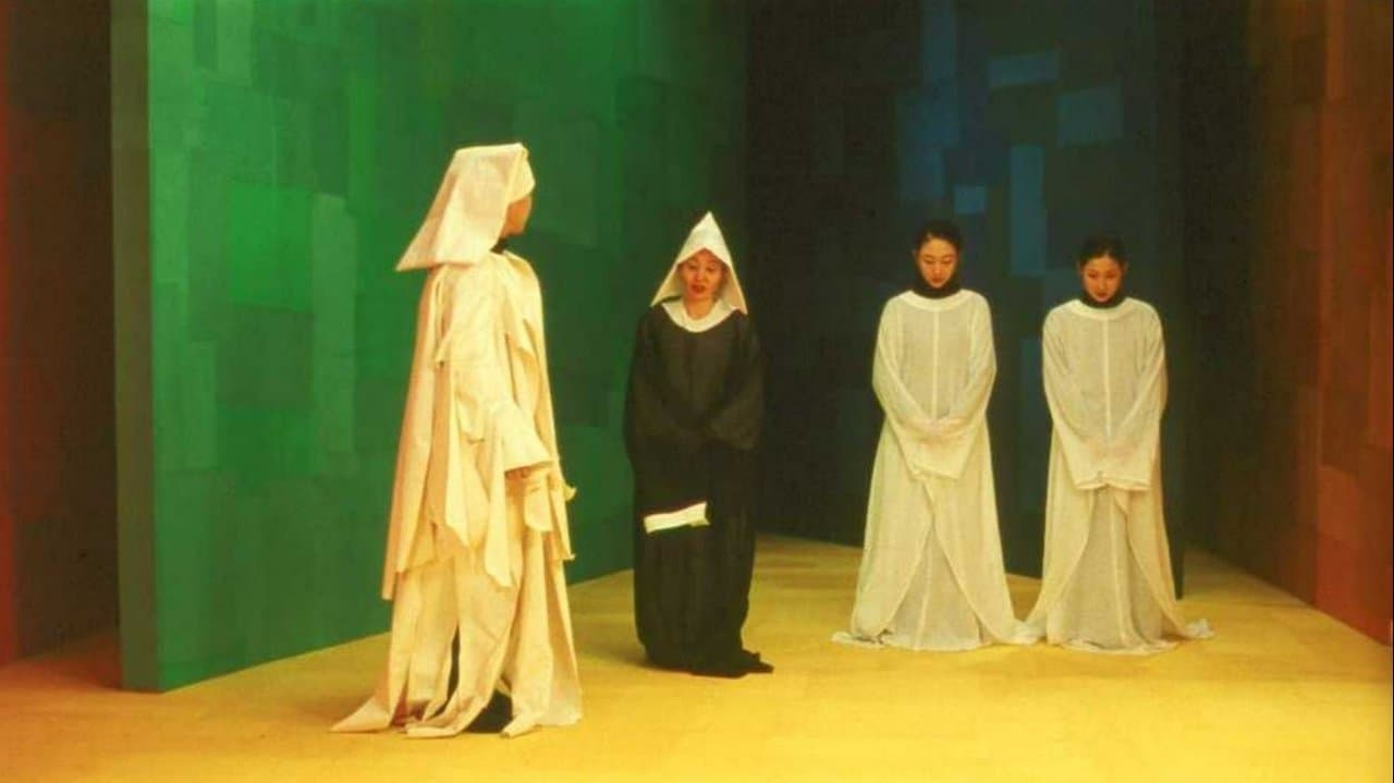 돌아갈 귀(歸)の背景画像