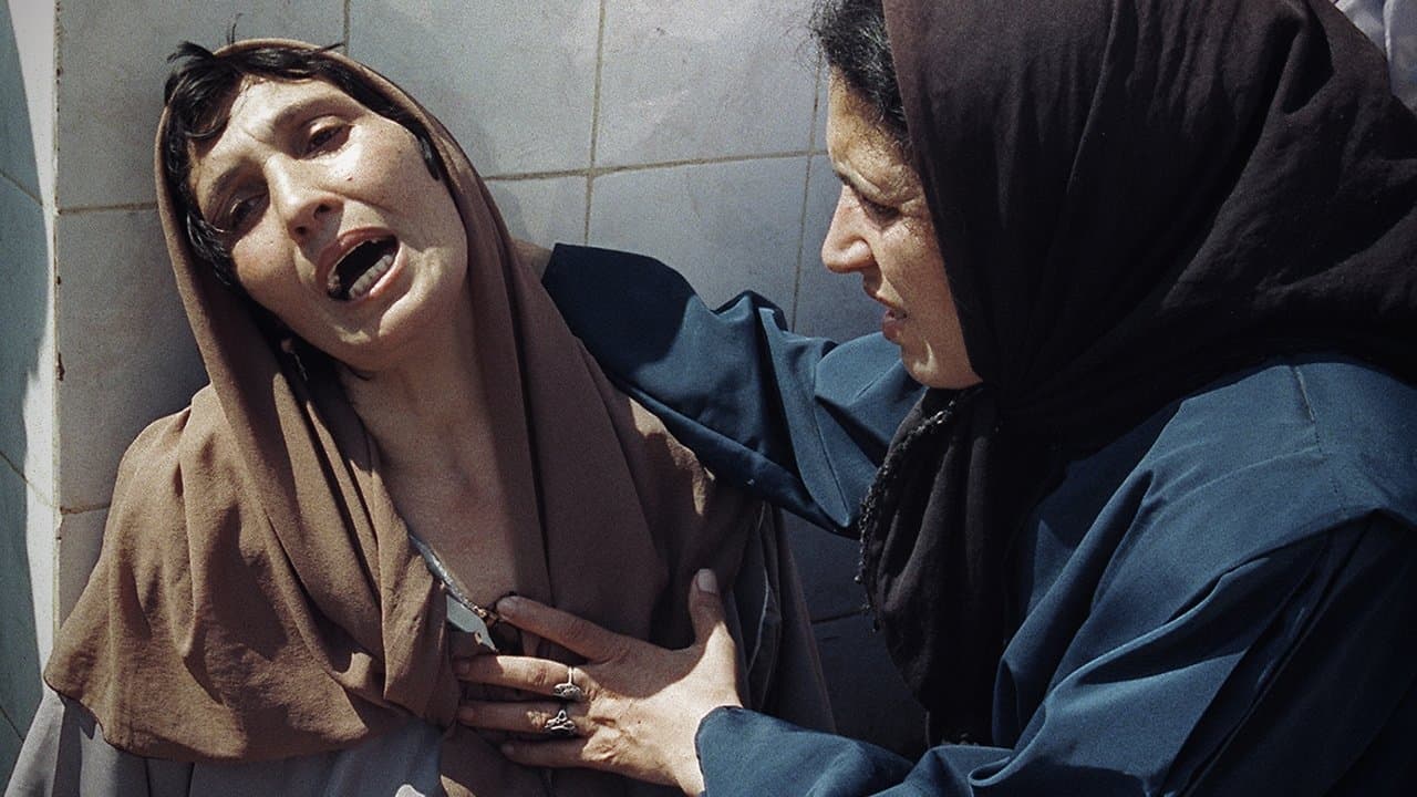 Algérie(s)の背景画像