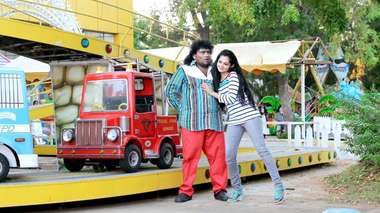 தர்மபிரபுの背景画像