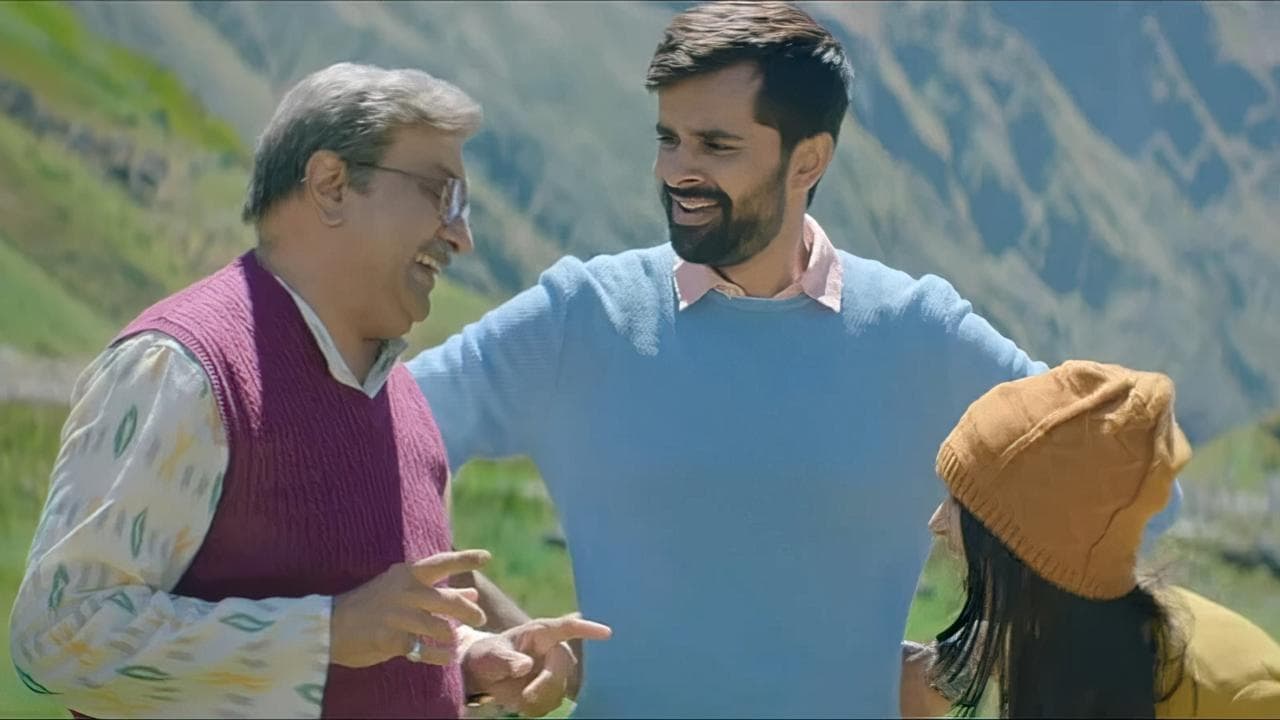 ચાલ જીવી લઈએ!の背景画像