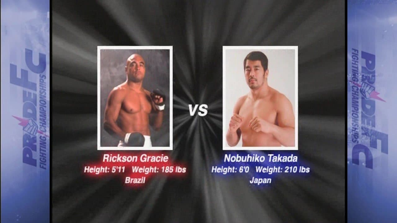 KRS PRIDE.1の背景画像