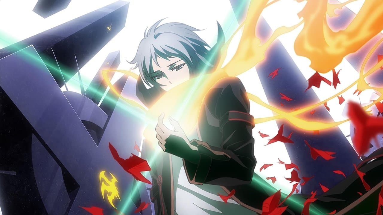 银之守墓人の背景画像