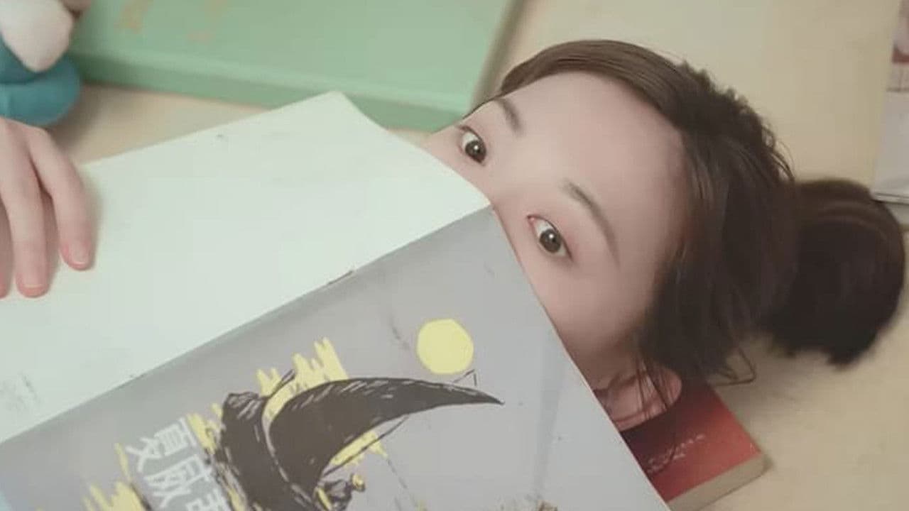 心跳制作人の背景画像