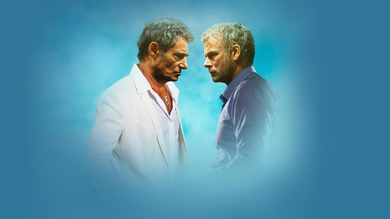 Pension complèteの背景画像