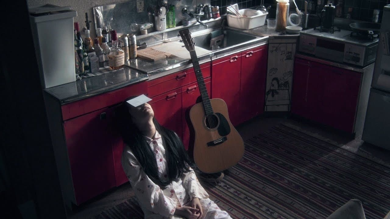 ドキ死の背景画像