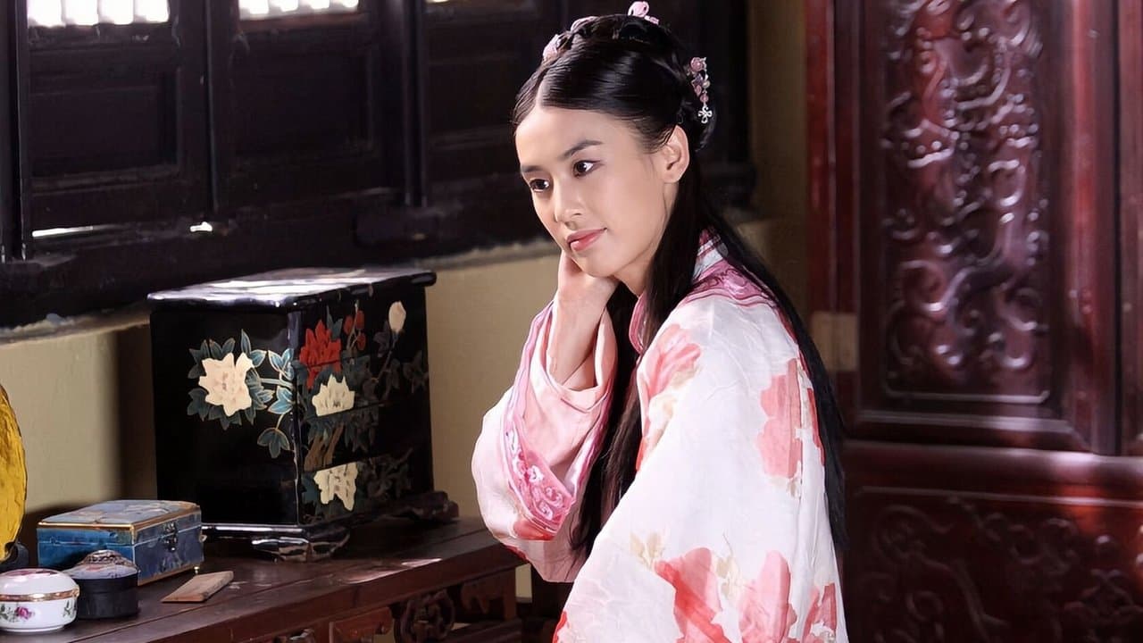 盖世英雄方世玉の背景画像