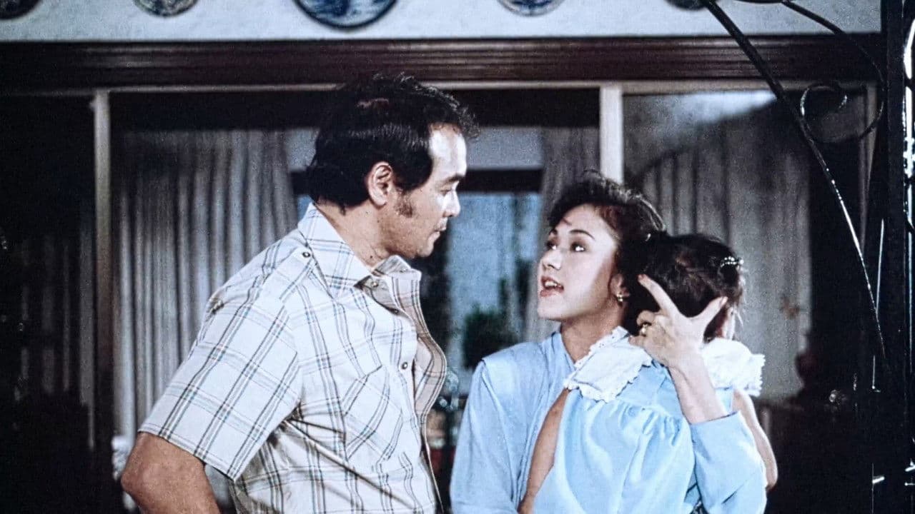 Muling Buksan Ang Pusoの背景画像