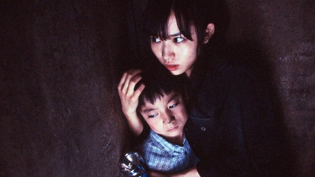 サイレンの背景画像