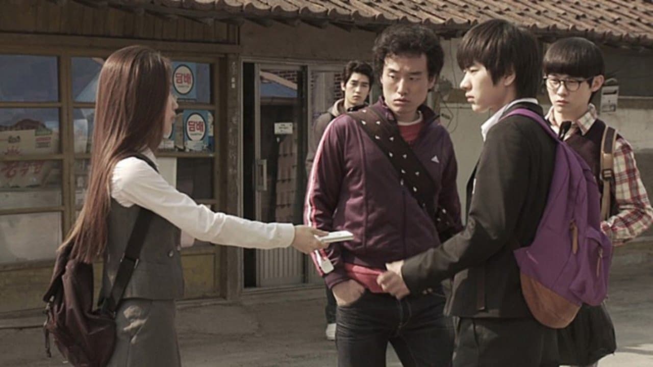 유에프오の背景画像