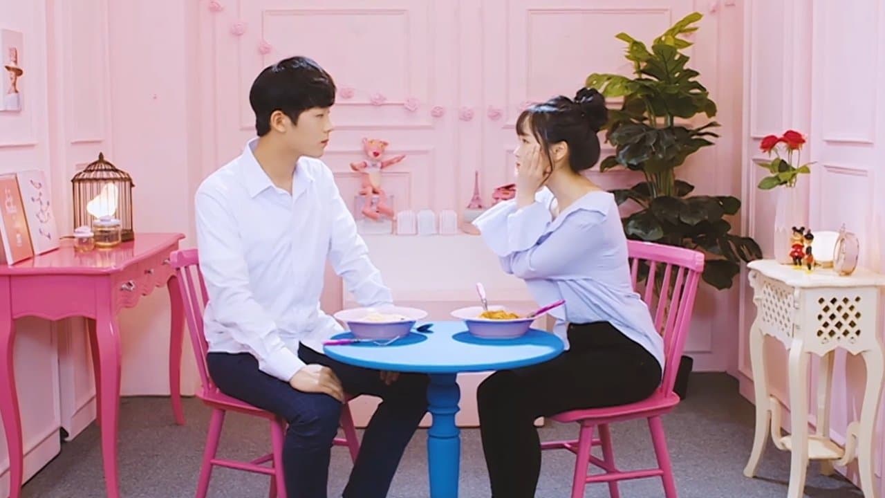 심쿵주의の背景画像